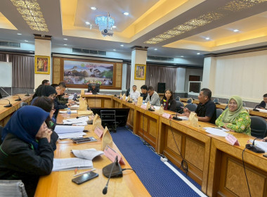 เข้าร่วมประชุมคณะกรรมการดำเนินโครงการส่งเสริมและพัฒนาข้าวคุณภาพสูงเพื่อเพิ่มรายได้เกษตรกรปี 2569 (ข้าวประณีต) ระดับจังหวัดปัตตานี ... พารามิเตอร์รูปภาพ 2